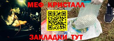 хмурый Волжский