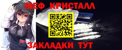 хмурый Волжский