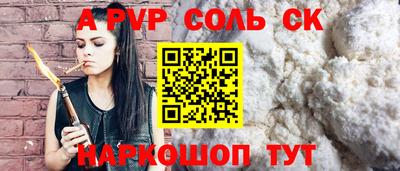 MDMA Premium VHQ Волжск