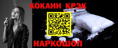 гидропоника Волгодонск