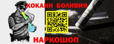 гидропоника Волгодонск