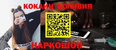 хмурый Волжский