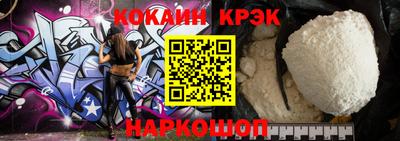 хмурый Волжский