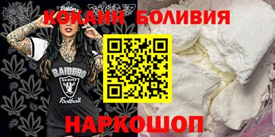 хмурый Волжский