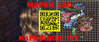 MDMA Premium VHQ Волжск