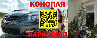 MDMA Premium VHQ Волжск