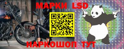MDMA Premium VHQ Волжск