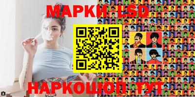 гидропоника Волгодонск