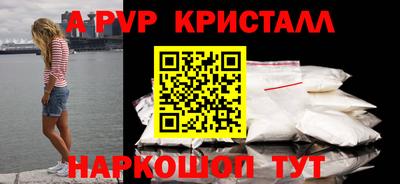гидропоника Волгодонск