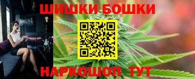 гидропоника Волгодонск