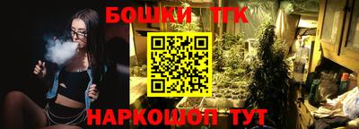 гидропоника Волгодонск