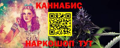гидропоника Волгодонск