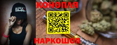 MDMA Premium VHQ Волжск