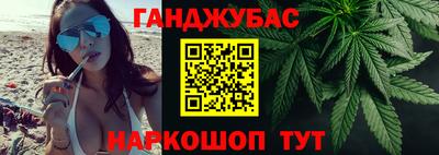 гидропоника Волгодонск