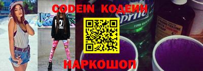 MDMA Premium VHQ Волжск