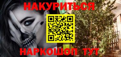 MDMA Premium VHQ Волжск
