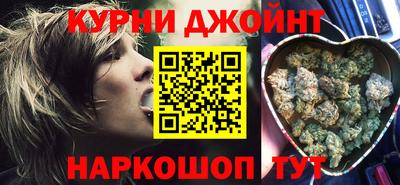 гидропоника Волгодонск
