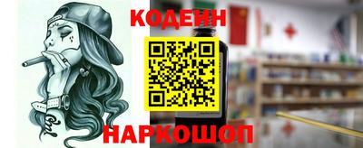 хмурый Волжский