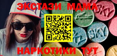 гидропоника Волгодонск