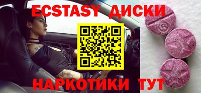 хмурый Волжский