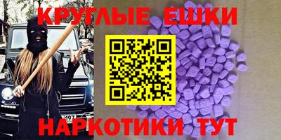 хмурый Волжский