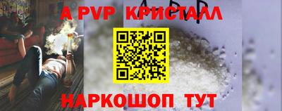 MDMA Premium VHQ Волжск