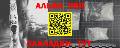 MDMA Premium VHQ Волжск
