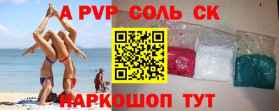 MDMA Premium VHQ Волжск