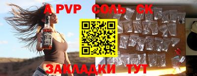 MDMA Premium VHQ Волжск
