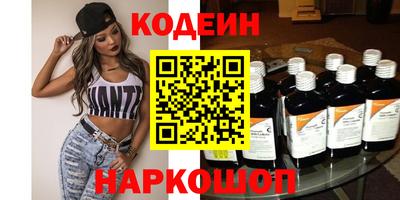 хмурый Волжский