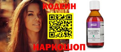 MDMA Premium VHQ Волжск