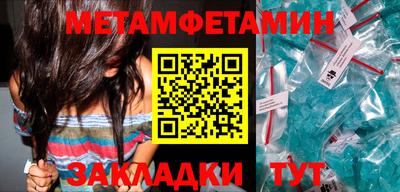 MDMA Premium VHQ Волжск