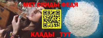 хмурый Волжский