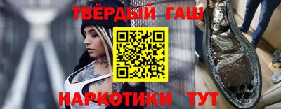 гидропоника Волгодонск