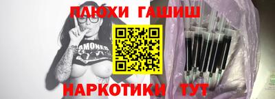 хмурый Волжский