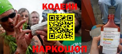 хмурый Волжский