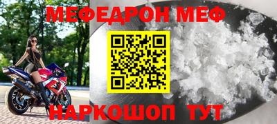 MDMA Premium VHQ Волжск