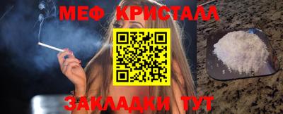 хмурый Волжский