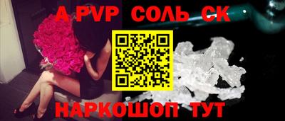 MDMA Premium VHQ Волжск