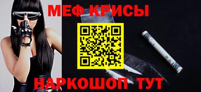 хмурый Волжский