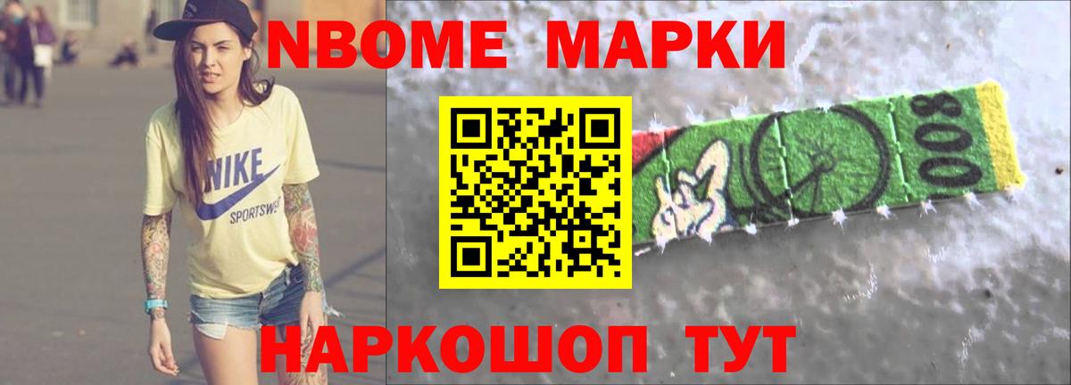 Лсд 25 экстази кислота Можга